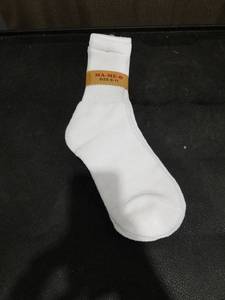 lot 3756 image: 4 Pairs of MA-ME-O White Cotton Socks Size 9-11
