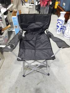 lot 3787 image: VMI Foldable Chair with Cup Holder
