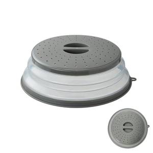 lot 30620 image: Tourvee Microwave Lid,Foldable Microwave oven Cover for Food, Safe and Free of BPA Plastic and Silicone, Multi-purpose Kitchen Tool splash cover. Can be washed with Water or Dishwasher. (Gray) - Retail $6