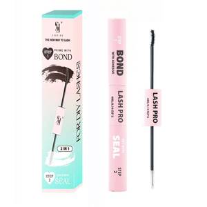 lot 30666 image: SY-SHUYING Black Lash Bond and Seal for Eyelash Cluster, Long Lasting, Comfortable, Waterproof, 72H Super Flexible Hold Glue, 2-in-1 for Sensitive Eyes, Non Irritating Glue for DIY Lash Cluster Kit