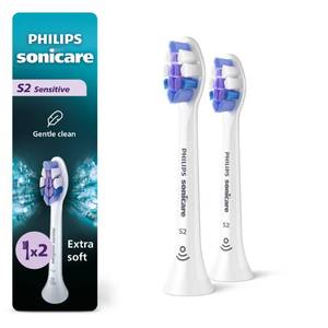 lot 31174 image: Philips Sonicare S2 Sensitive - Genuine Replacement Electric Toothbrush Heads, White, 2 Pack, HX605277 - Retail $25