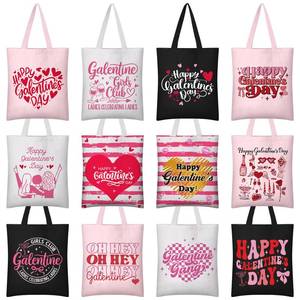 lot 32454 image: SilTriangle 12 Pcs Happy Galentines Day Gifts for Women Friendship Canvas Tote Bags Reusable Grocery Bag for BFF Bestie Bachelorette Party Decoration and Gifts
