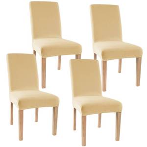 lot 23217 image: Obstal Beige Stretch Spandex Dining Room Chair Covers Set of 4 Universal Removable Washable Chair Seat Slipcovers Protector for Kitchen, Ceremony, Wedding, Banquet, Hotel and Party