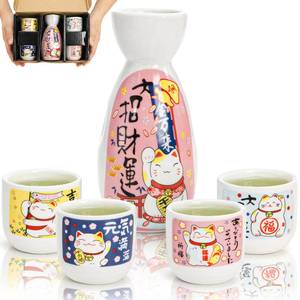 lot 24698 image: Goaste 5 Pieces Ceramic Japanese Sake Set, Durable Maneki Neko Sake Cups, Handmade Pottery Sake Glasses with 1 Bottle and 4 Cups in Cute Fortune Cat Pattern for Home Decoration, Gifting - Retail $14
