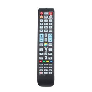 lot 28928 image: Replacement Remote Control Universal for Samsung Smart TV UN48H8000AF UN50HU8550F UN55H7150AF UN55H8000AF UN55HU8550F UN55HU8700F UN55HU9000F UN60H7100AF UN60H7150AF UN60HU8500F UN60HU8550F - Retail $10