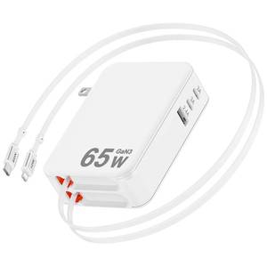 lot 30971 image: 65W Retractable Wall Charger,5 in 1 Retractable Phone Charger Wall Plug with 3 USB Ports, 3.9FT PD USB C Chargers Block Fast Charging for iPhone 17 16 15,MacBook ProAir,Galaxy 24 23,Pixel,Travel - Retail $23