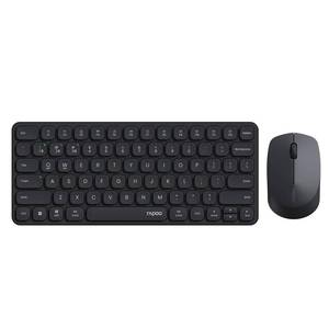 lot 46345 image: 9010M Multi-Device Keyboard and Mouse Combo, 2.4GHzBluetooth 5.04.0 Wireless Keyboard & Mouse Set for WindowsMacLinuxChrome, Support 4 Devices, Low-Profile Silent Click, Battery Powered - Retail $22