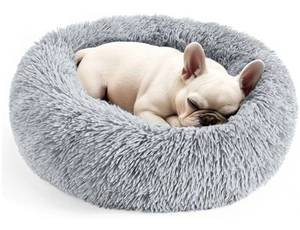 lot 46378 image: Dog & Cat Bed for Indoor Cats, 20in Calming Donut Bed for Puppy and Kitten, Washable Round Fluffy Pet Bed for Small Medium Dogs and Cats (Light Grey) - Retail $12