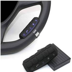 lot 46318 image: Car DVD GPS Player Wireless Remote Controller, Steering Wheel Remote Control Button for Car Navigation DVD 2 din Radio Bluetooth Steering Control - Retail $32