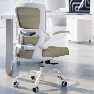 lot 6288 image: $123 TRALT Office Chair - Ergonomic Chair with Lumbar Support, Khaki