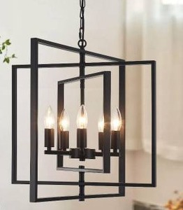 lot 14834 image: Modern Black Chandelier, Approximately 19 Inch Wide