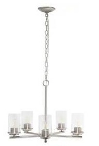 lot 14835 image: 5 -Light Traditional Clear glass Cylinder Hanging Pendant Light, Approximately 24 Inch Wide
