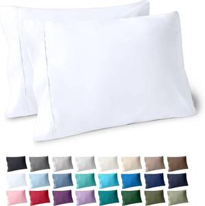 lot 1475 image: Bare Home Microfiber Pillow Cases - King Size Set of 2 - Cooling Pillowcases - Double Brushed - White Pillowcases 2 Pack - Easy Care (King Pillowcase Set of 2, White)