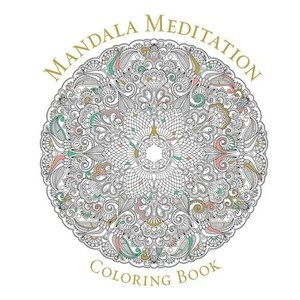lot 5048 image: Serene Coloring Mandala Meditation Coloring Book, (Paperback)