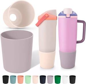 lot 9534 image: Mity rain 2PCS Higher Boot Compatible with Owala 30oz & 40oz FreeSip Sway Bottles &Tumbler - Tall Boot Water Bottle Accessories, Protection, Prevents Scratches (2 Colors, Light Gray & Apricot Beige)