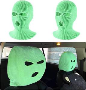 lot 10016 image: Wevdn 2 PCS Funny Car Seat Headrest Cover, Personalized Spoof Face Car Seat Headrest Cover, Interesting Full Face Seat Headrest Mask for Most Cars, Interior Car Accessories (Fluorescence Green)