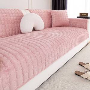 lot 10112 image: Velvet Couch Covers for Sofa, Sofa Covers Washable Sectional, Large Anti-Slip Sofa Slipcovers for 3-4 Cusions and L-Shaped Sofas(1pc, Pink, 36 71)