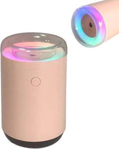 lot 10151 image: Portable Desk Car Mini Humidifier with Colorful Light, 2 Light Modes, Quiet Personal Ultrasonic Humidifier for Desktop, Bedroom, Car, Travel, Plant (Pink)