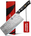 Cleaver Knife 7" Meat Cleaver - Japanese AUS-10 Damascus Steel 60HRC - Ultra Sharp Meat Cutting Knife with Full Tang G10 Handle - Professional Chinese Chef Knife for Kitchen, Gift Box, Chef Choice