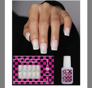 lot 10991 image: Press on Nails French tip Short Square 19 Sizes 38 Pcs Fake Nails with Brush-on Glue & Adhesive Tabs (White French Tip)