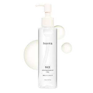 lot 11110 image: Rice Pore Care PHA Blackhead Remover Cleansing Oil - Makeup & Blackhead Remover, Pore Care with PHA & 10 Seed Oils, Lightweight Pore Cleanser, for Normal & Oily Skin 5.07fl.oz(150ml)