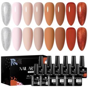 lot 11139 image: Nude Brown Gel Nail Polish Set 12PCS Fall Winter Gel Polish Set Skin Tone Gel Polish Brown Khaki Nail Polish Nail Art Manicure DIY Home Salon Gift