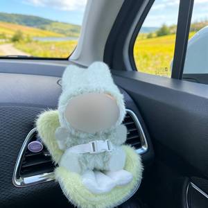 lot 12255 image: Doll Car Seat for 3 8 inch Figures, Fits Character Plushes, Blind Box Dolls & Vinyl Collectibles, Includes Air Vent Clip & Desktop Stand, Cute Car Ornament for Collectors (White)