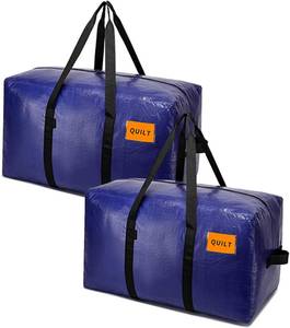 lot 12527 image: KRYSTY 2-Pack Heavy Duty Moving Bags with Backpack Straps & Strong Zippers - Foldable Storage Totes for Moving, College Essentials, and Holiday Decoration Storage Moving bags