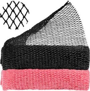 lot 12592 image: Knotted African Net Sponge, Stretchable African Exfoliating Net with Knots, African Wash Cloth Body Shower Scrubber Nylon Back Scrubber Bath Sponge, (BlackPink)
