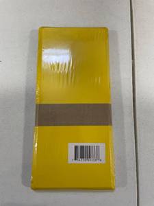 lot 12278 image: Brainstorming.com MoverPad Tactile &amp Reusable Sticky Note Organizer