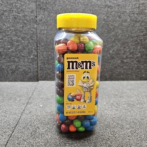 lot 578 image: M&Ms Peanut Candy Jars, Assorted Chocolate Candies, Party Size Bulk, Movie Night Treats, Buffet Chocolates, Resealable and Recyclable, 23 Ounces Each, Pack of 1