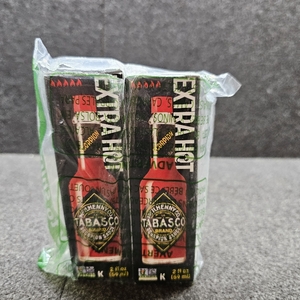 lot 605 image: Lot of 2, TABASCO Brand Scorpion Sauce, Fiery & Intense Hot Sauce, Glass Bottle, Bold & Hot, Scorpion Pepper, Guava & Pineapple Blend, Great on Tacos & More, 2 Fl Oz June 2025