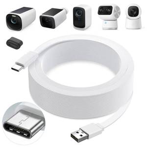 lot 2387 image: 25ft Power Cable for eufy SoloCam S220S340, C210, Power Extension Cable for eufyCam 3S330, 3CS300, Weatherproof Flat Charging Cord for eufy Indoor Cam S350C220C210, Indoor Outdoor Use