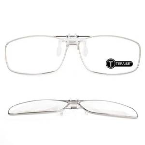 lot 2455 image: TERAISE Clip On Reading Glasses with Flip Up Function Metal full-Frame Clipped on prescription glasses Designed for myopia Fashion readers for men and women HD lens Portable glasses case(1.0X)