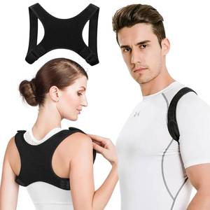 lot 6044 image: Oormgsrc Posture Corrector for Men, Comfortable Straightener Posture Corrector, Breathable Back Brace for Men Lower Back, Back Support Brace, Spine, Shoulder and Neck Pain Relief
