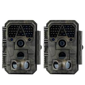 Meidase 2 Pack (Non-Cellular, Non-WiFi) Trail Camera P70, 64MP 1296p, No-Glow IR Night Vision, Motion Activated, Waterproof, Game Camera