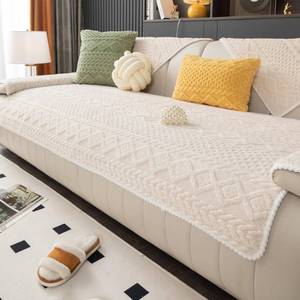 lot 11146 image: MDSASFD Geometric Jacquard Plush Warm Sofa Couch Cover, Soft Funny Fuzzy Couch Covers, Non Slip Sectional Sofa Slipcover, Cozy Washable Furniture Protector for Kids, Pets (Beige White, 36x 47) (Used)