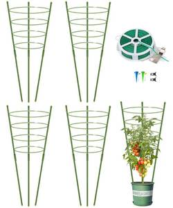 lot 20153 image: Mimeela 4 Pack Garden Plant Support Tomato Cage, Upgrade 36 Trellis for Climbing Plants, Plant Trellis Kits with 4 Self Watering Spikes and 20 Plant Clips (36) (Upcage-4T-23)