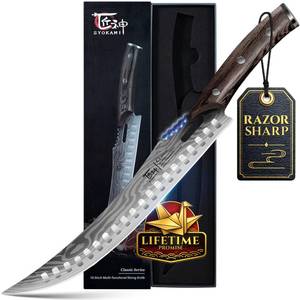 lot 20155 image: SYOKAMI Butcher Breaking Knife for Meat Cutting, 10.5 Inch Japanese Style Curved Carving Knife with Wooden Full Tang Handle, Damascus Pattern, Razor Sharp Cimiters with Gift Box, Birthday Gift for Men
