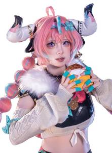 lot 2165 image: OSIAS Varesa Cosplay Wig Long Pink and Green with Two Braids