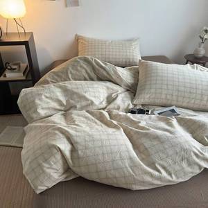 lot 4158 image: PinkMemory Beige Gingham Duvet Cover Bedding Queen 100% Washed Cotton Vintage Plaid Duvet Cover Set Full 3pcs Checkered Grid Bedding Set with Zipper Closure Corner Ties,Soft Breathable