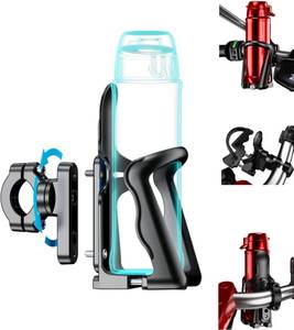 lot 6111 image: KEWIG Bicycle Water Bottle Holder for Bike & Motorcycle, Adjustable Bike Water Bottle Cages Fit for Diameter 2 - 3 Cup, Compatible with Handlebars or Tubes 20mm to 35mm in Diameter