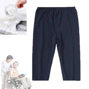 lot 6113 image: Yodilala TPU Incontinence Care Trousers,Washable Elastic Adjustable Patient Care Trousers,Patient Diaper Pants Ideal for Bedridden Patients, Elderly, Mobility Impaired, Women on Periods(Blue,XXL)