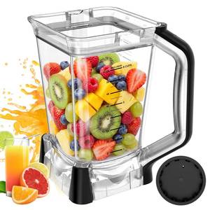 lot 6208 image: BN751 Replacement Pitcher Compatible with Ninja Professional Plus Blender (New Model), 72oz XL Total Crushing Pitcher for Ninja BN801 BN750 BN800 BN805 DB751A