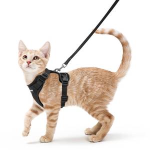 lot 12231 image: rabbitgoo Cat Harness and Leash for Walking, Escape Proof Soft Adjustable Vest Harnesses for Cats, Easy Control Breathable Reflective Strips Jacket, Black, XS