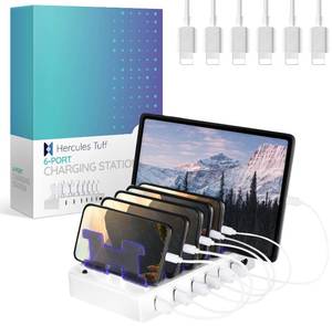 lot 14319 image: Charging Station for Multiple Devices �� 6-Port USB Charging Dock for Apple & Android �� Fast Multi-Charger Organizer for Phones, Tablets & More (White)
