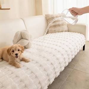 lot 14363 image: MYSKY HOME 100% Waterproof Couch Cover for Dogs, Plush Pet Couch Covers for Sofa Washable, Couch Covers for 2 Cushion Sofa Pet Friendly, Non-Slip Durable Sofa Cover Slipcover Protector, Cream, 35x63