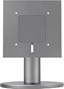 lot 9494 image: Premium Aluminum Adjustable Screen Stand
