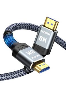 lot 2226 image: Highwings 8K60HZ HDMI Fiber Optic Cable 2.1 75FT Long, Unidirectional 48Gbps High Speed HDMI Cord 4K120Hz HDCP Compatible for PS5 DVD Player