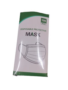 lot 6245 image: Disposable Protective Face Masks - 100 Pack